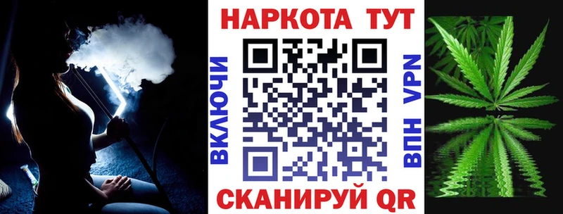 Продажа наркотиков Пучеж Кокаин Меф KRAKEN как зайти Конопля АМФ