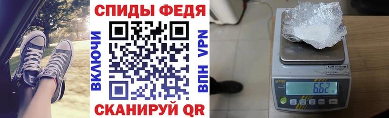 Амфетамин VHQ  Пучеж 
