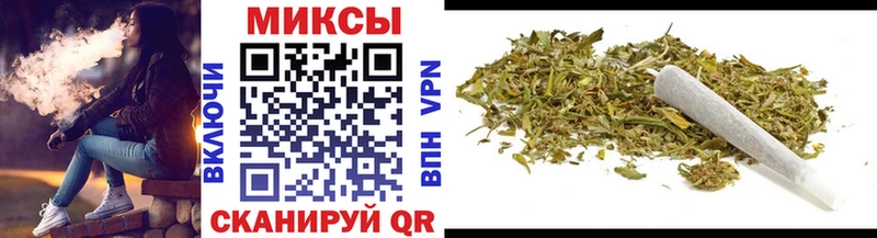 Бутират BDO  закладки  Пучеж 