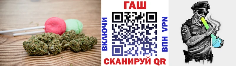 Canna-Cookies конопля  закладка  ОМГ ОМГ как войти  Пучеж 