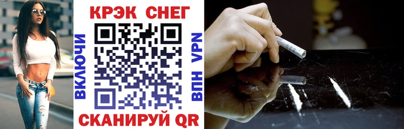 Кокаин 99%  мега ссылки  Пучеж 