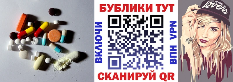Ecstasy louis Vuitton  цены наркотик  Пучеж 