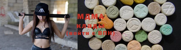 apvp Надым