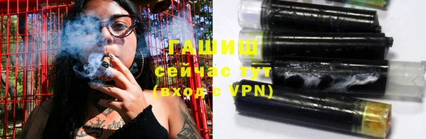 бутират Алзамай