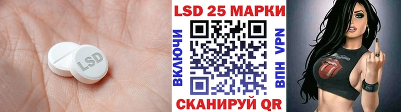 LSD-25 экстази кислота  Пучеж 
